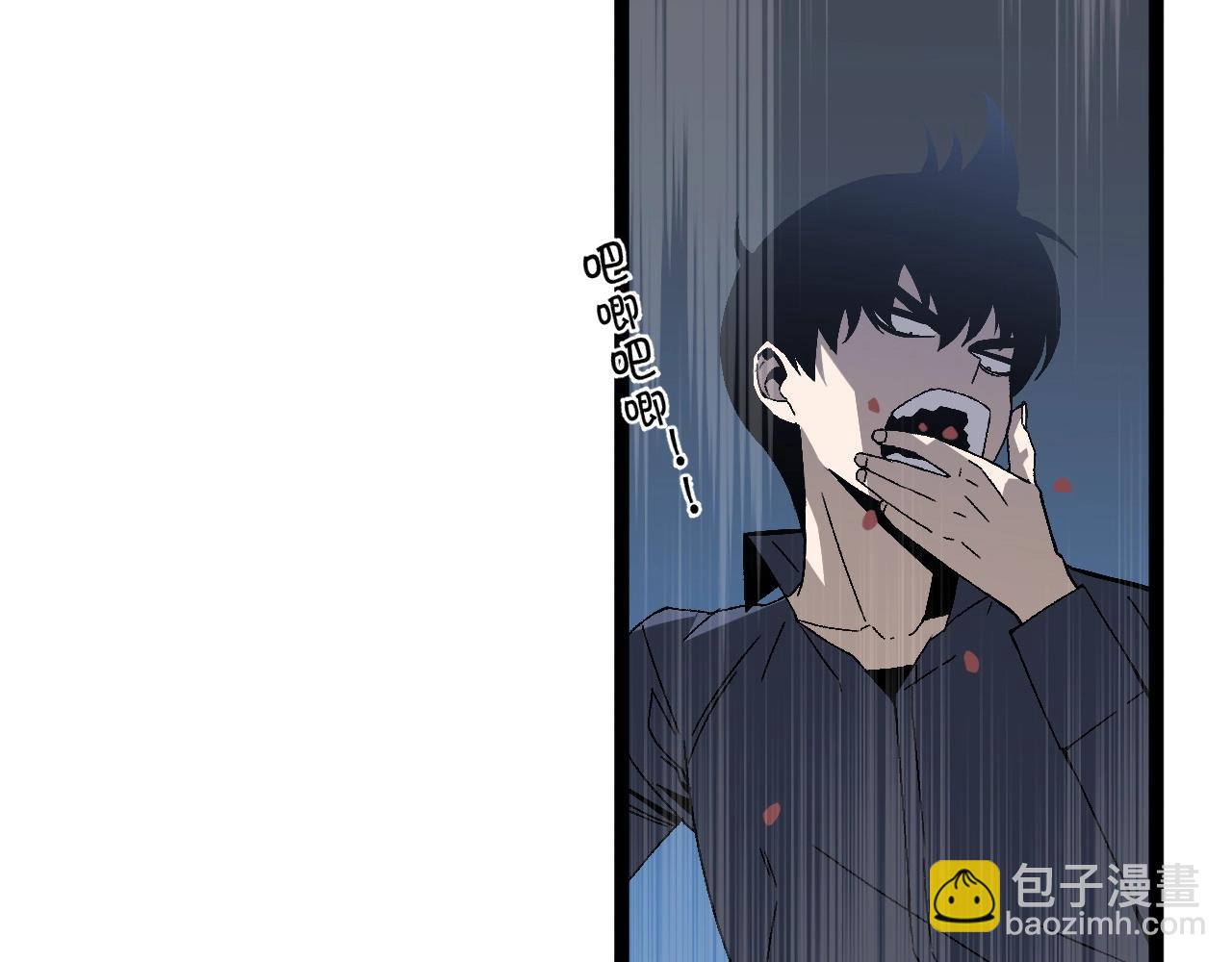 我能複製天賦 - 第14話 妹妹提升！(2/4) - 2