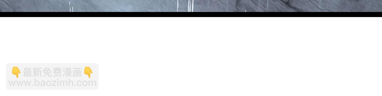 我能複製天賦 - 第16話 暗影天賦！(3/3) - 6