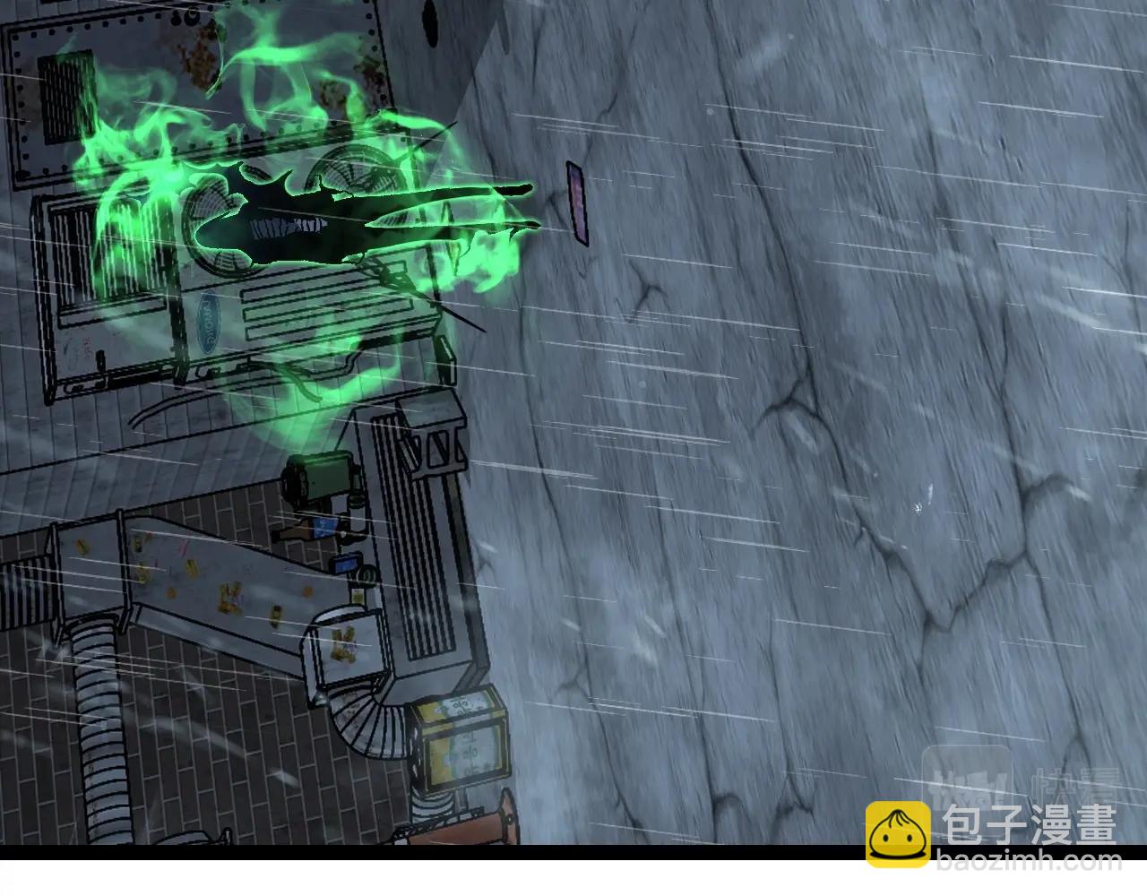 我能複製天賦 - 第16話 暗影天賦！(1/3) - 3