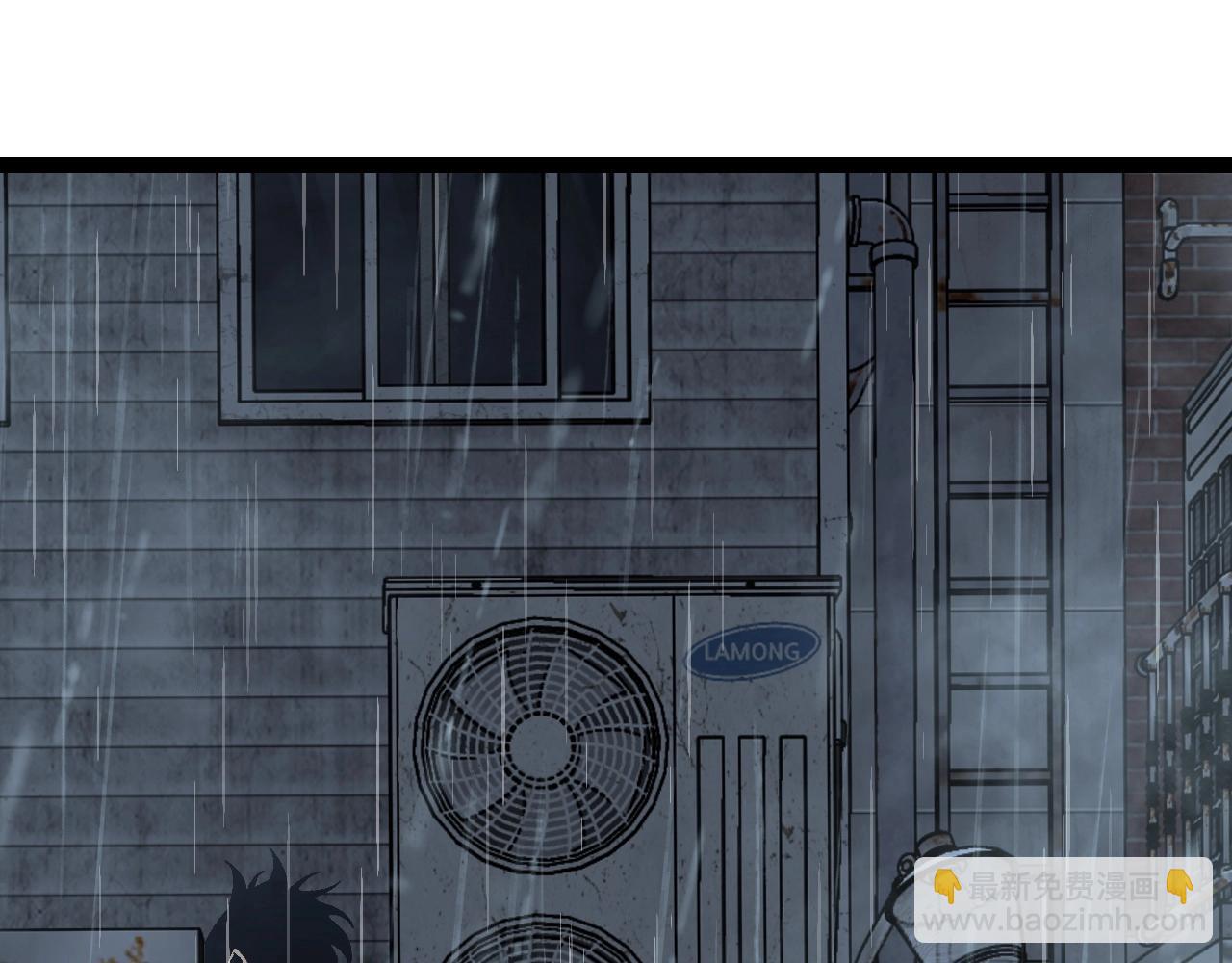 我能複製天賦 - 第16話 暗影天賦！(3/3) - 7