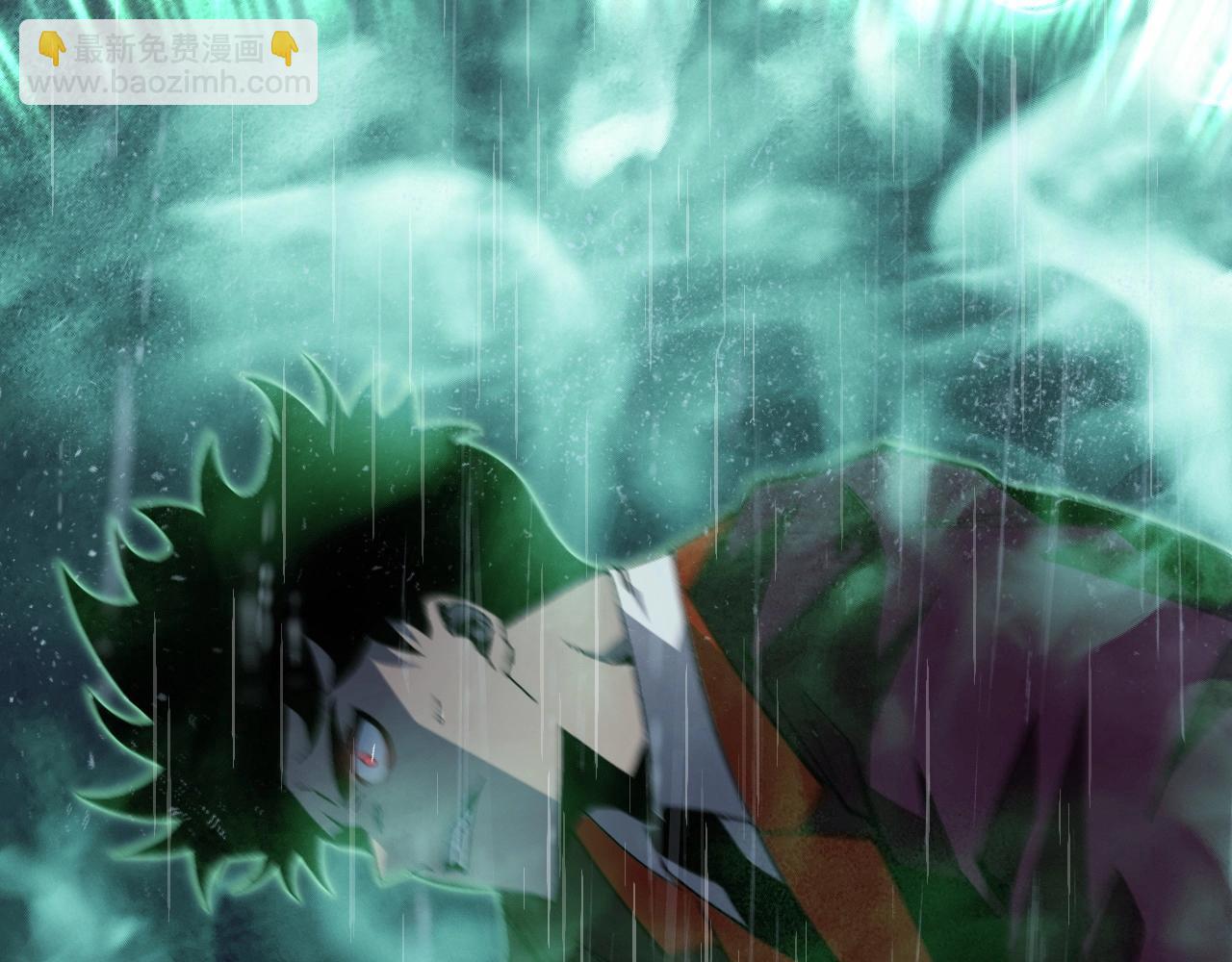 我能複製天賦 - 第16話 暗影天賦！(3/3) - 4