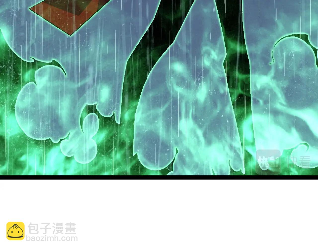 我能複製天賦 - 第16話 暗影天賦！(3/3) - 1