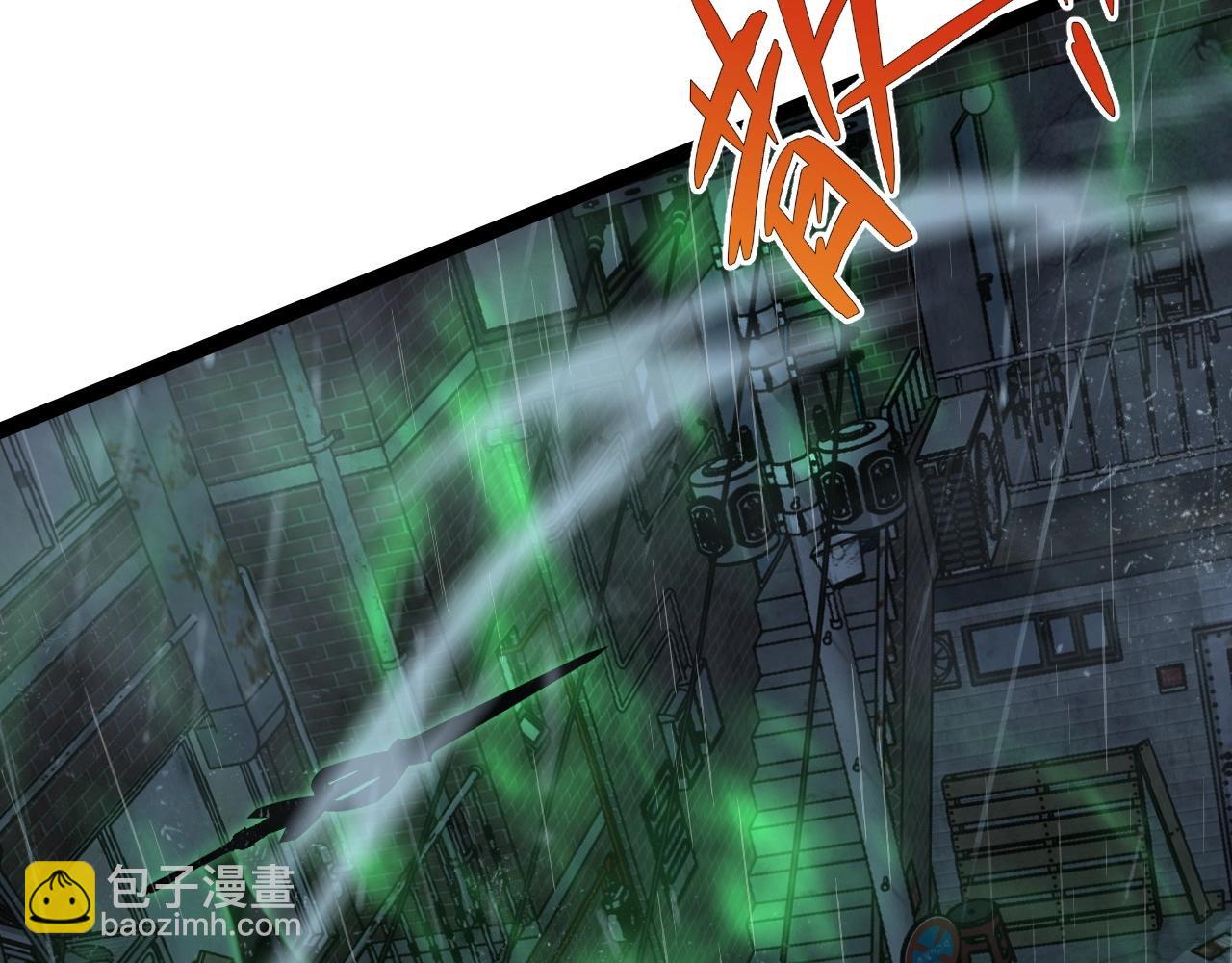 我能複製天賦 - 第16話 暗影天賦！(1/3) - 5