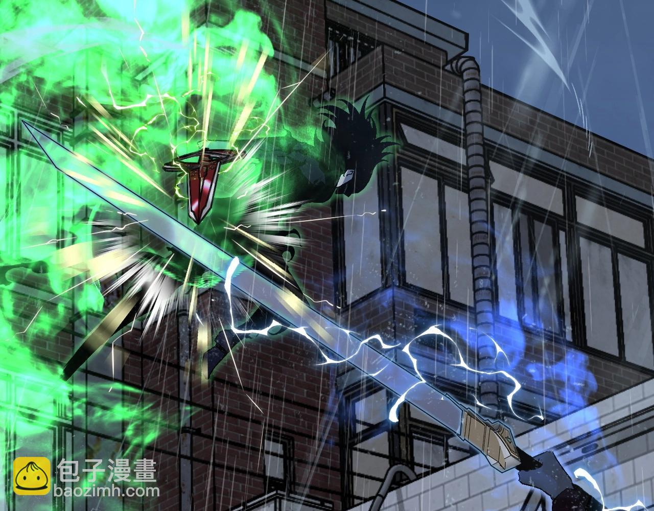 我能複製天賦 - 第16話 暗影天賦！(1/3) - 5