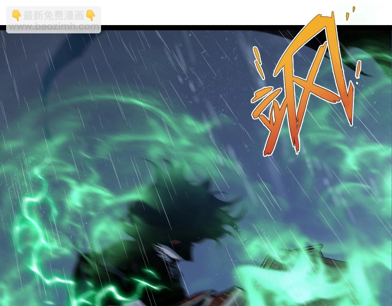 我能複製天賦 - 第16話 暗影天賦！(1/3) - 5