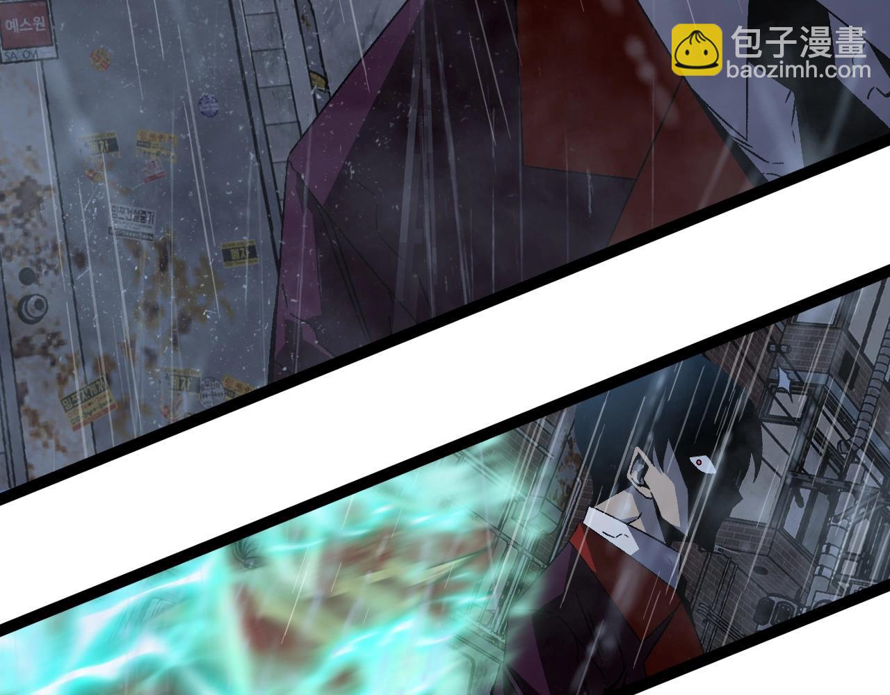 我能複製天賦 - 第16話 暗影天賦！(1/3) - 8