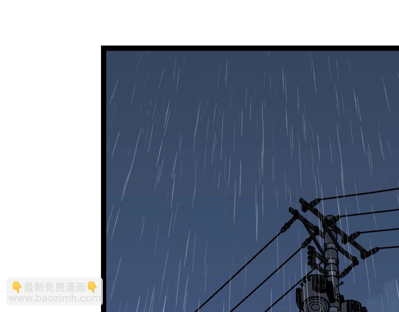 我能複製天賦 - 第16話 暗影天賦！(1/3) - 5