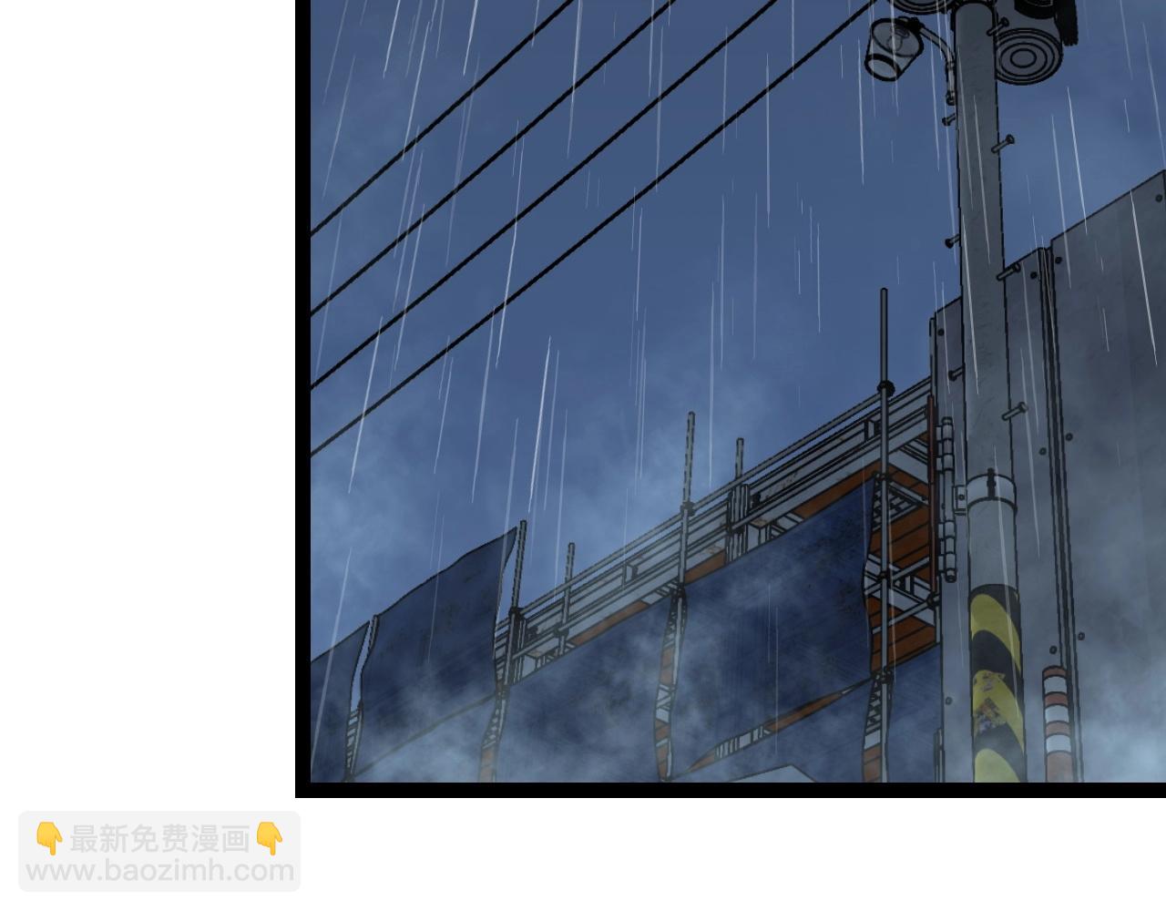 我能複製天賦 - 第16話 暗影天賦！(1/3) - 6