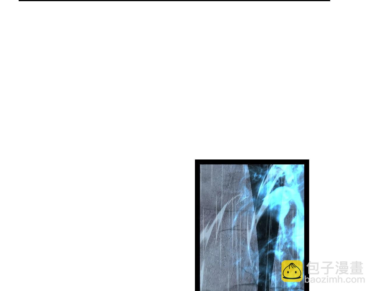 我能複製天賦 - 第16話 暗影天賦！(2/3) - 3