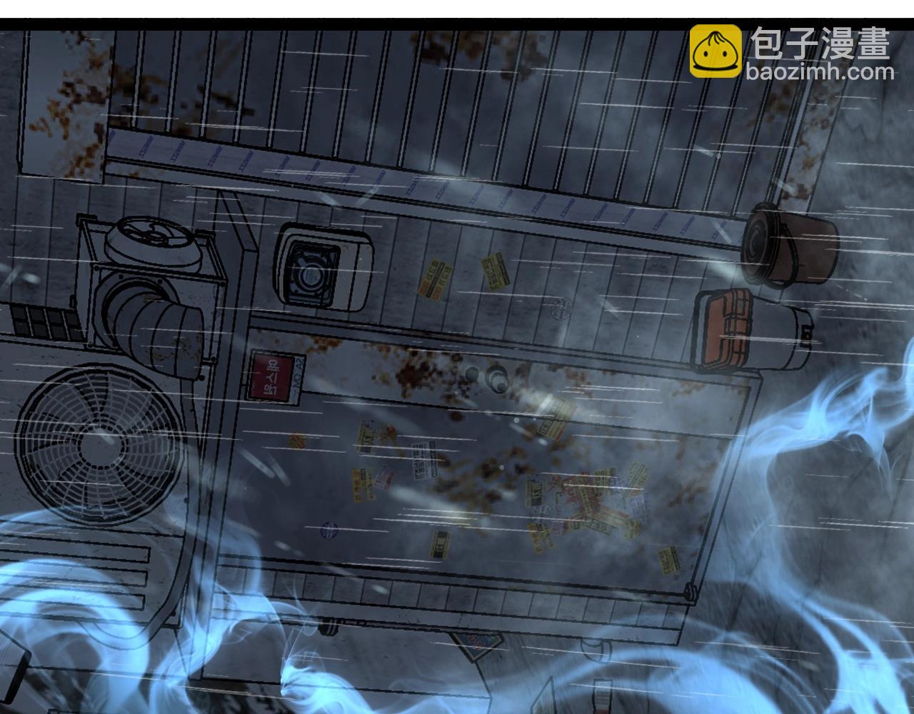 我能複製天賦 - 第16話 暗影天賦！(1/3) - 8