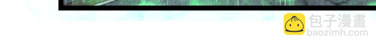 我能複製天賦 - 第16話 暗影天賦！(2/3) - 3