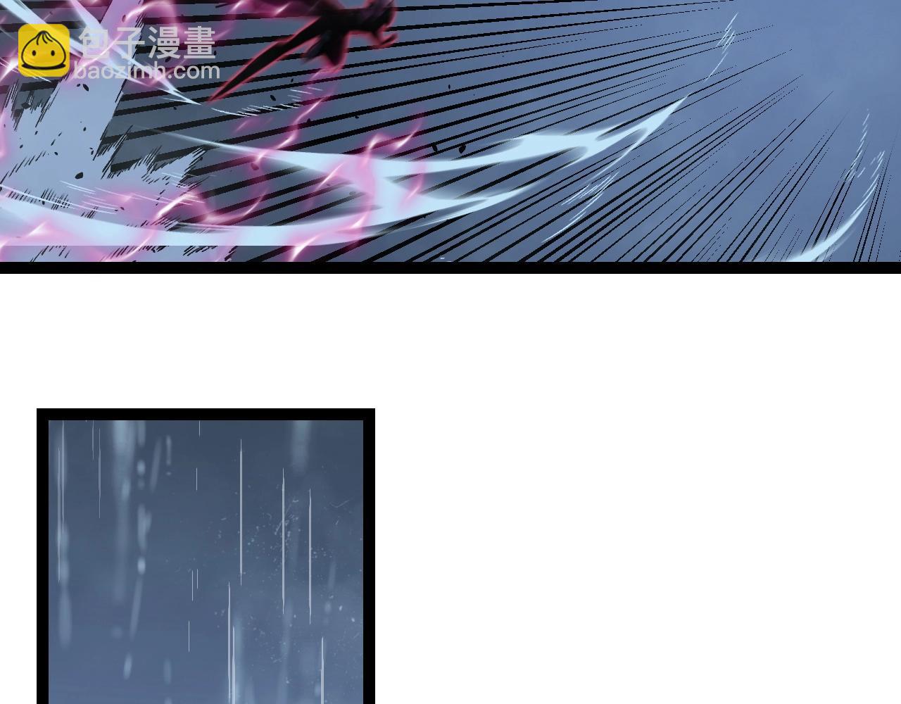 我能複製天賦 - 第16話 暗影天賦！(2/3) - 8