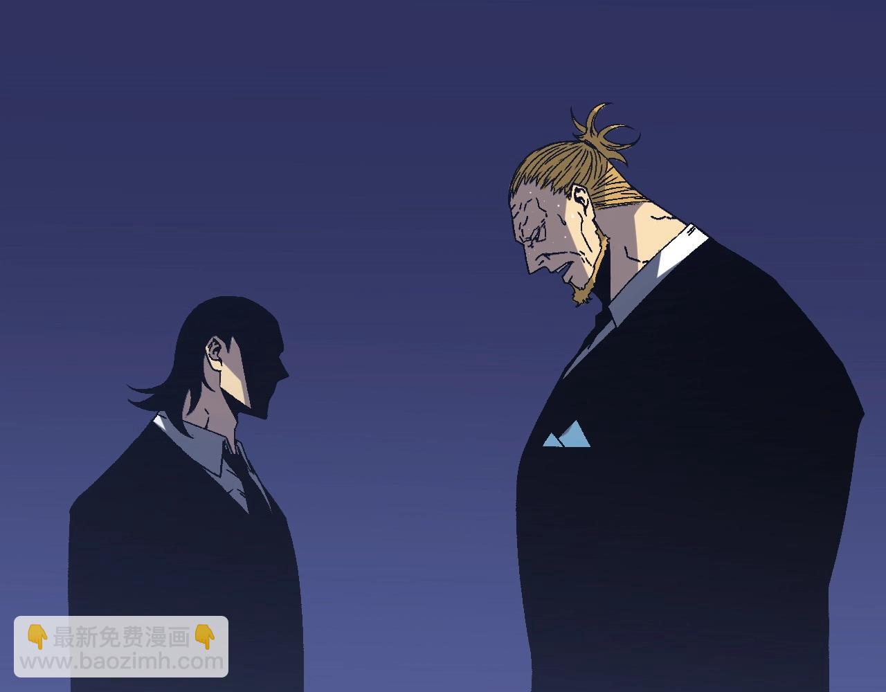 我能複製天賦 - 第18話 莫少北！(3/3) - 7