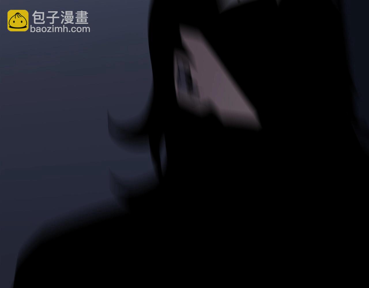 我能複製天賦 - 第18話 莫少北！(3/3) - 8