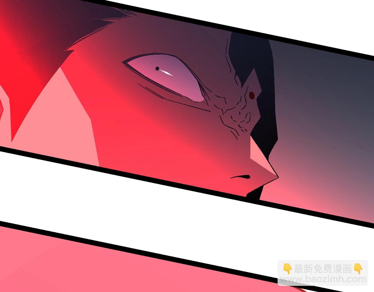 我能複製天賦 - 第18話 莫少北！(3/3) - 2