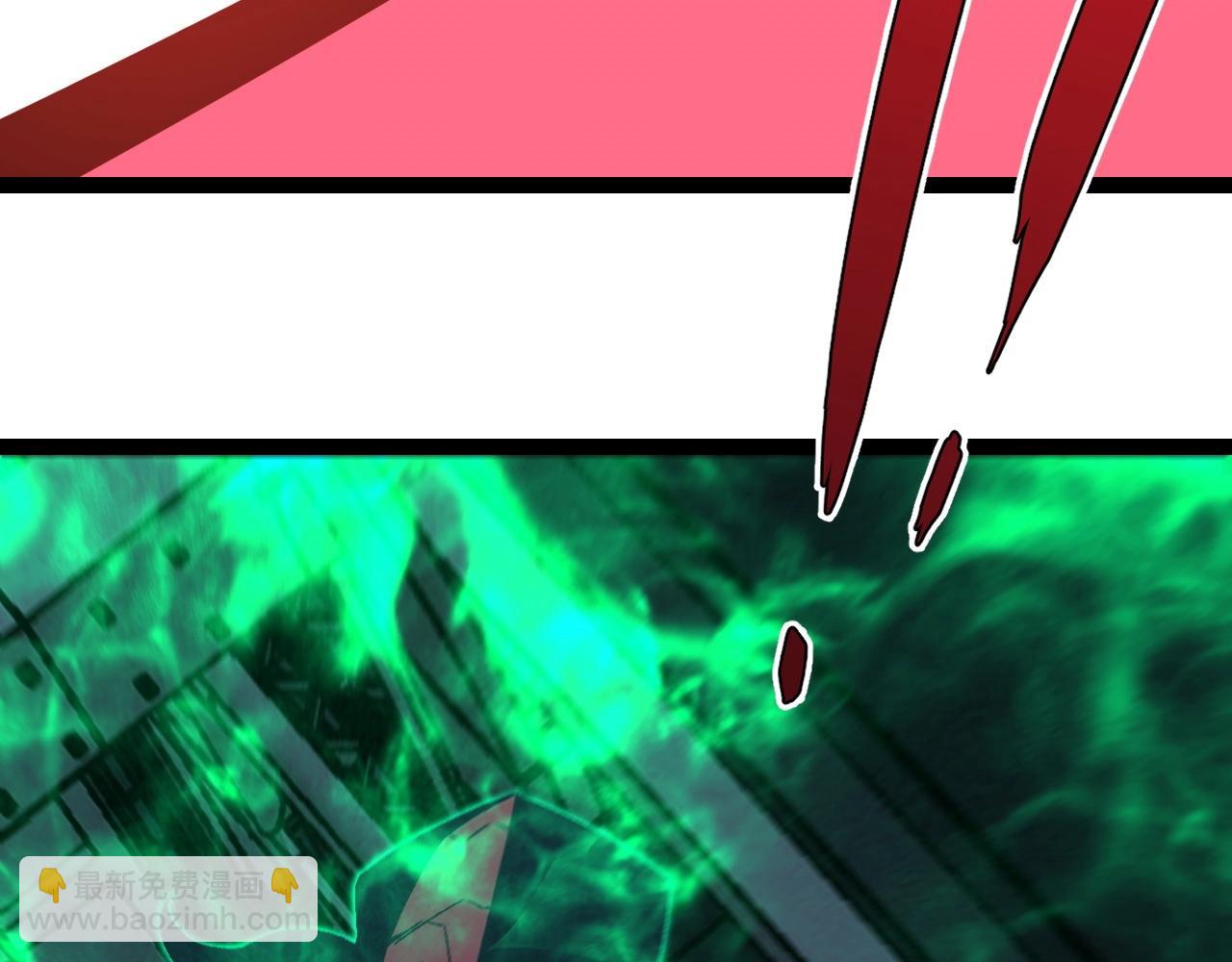 我能複製天賦 - 第18話 莫少北！(3/3) - 4