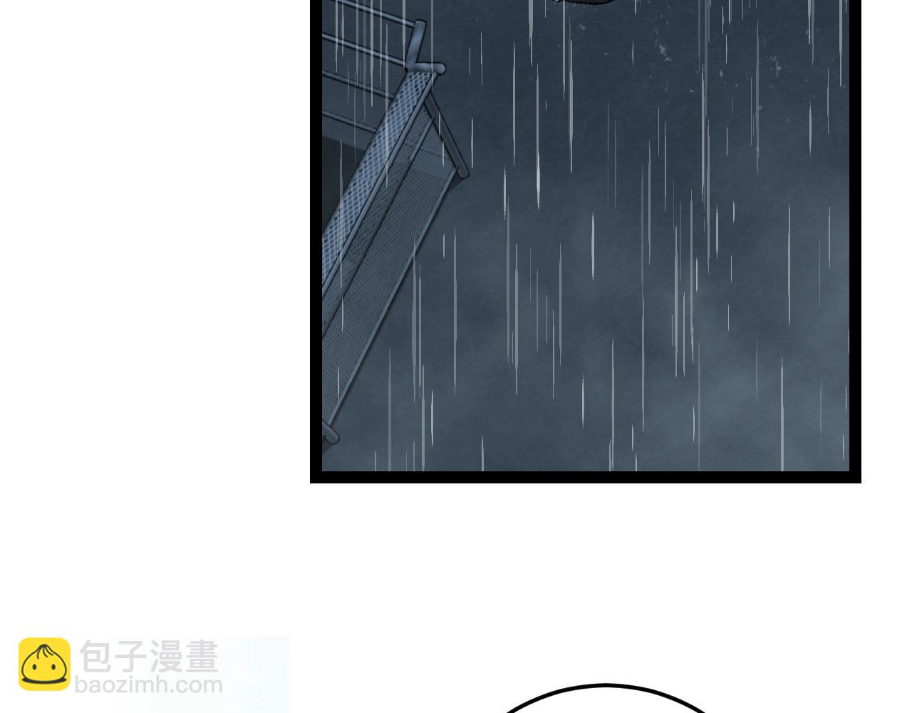 我能複製天賦 - 第18話 莫少北！(1/3) - 4