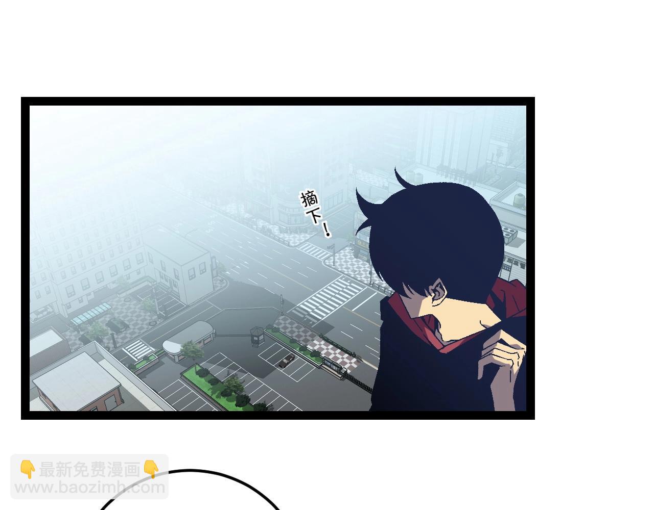 我能複製天賦 - 第18話 莫少北！(1/3) - 5