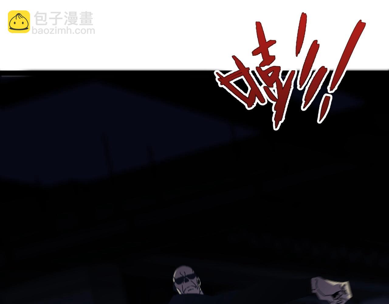 我能複製天賦 - 第18話 莫少北！(2/3) - 7