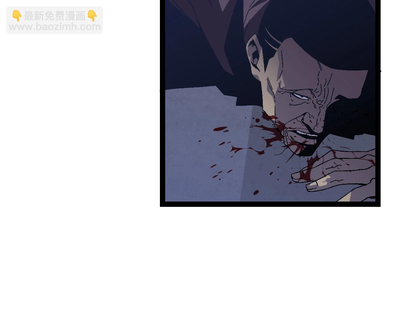 我能複製天賦 - 第18話 莫少北！(2/3) - 5