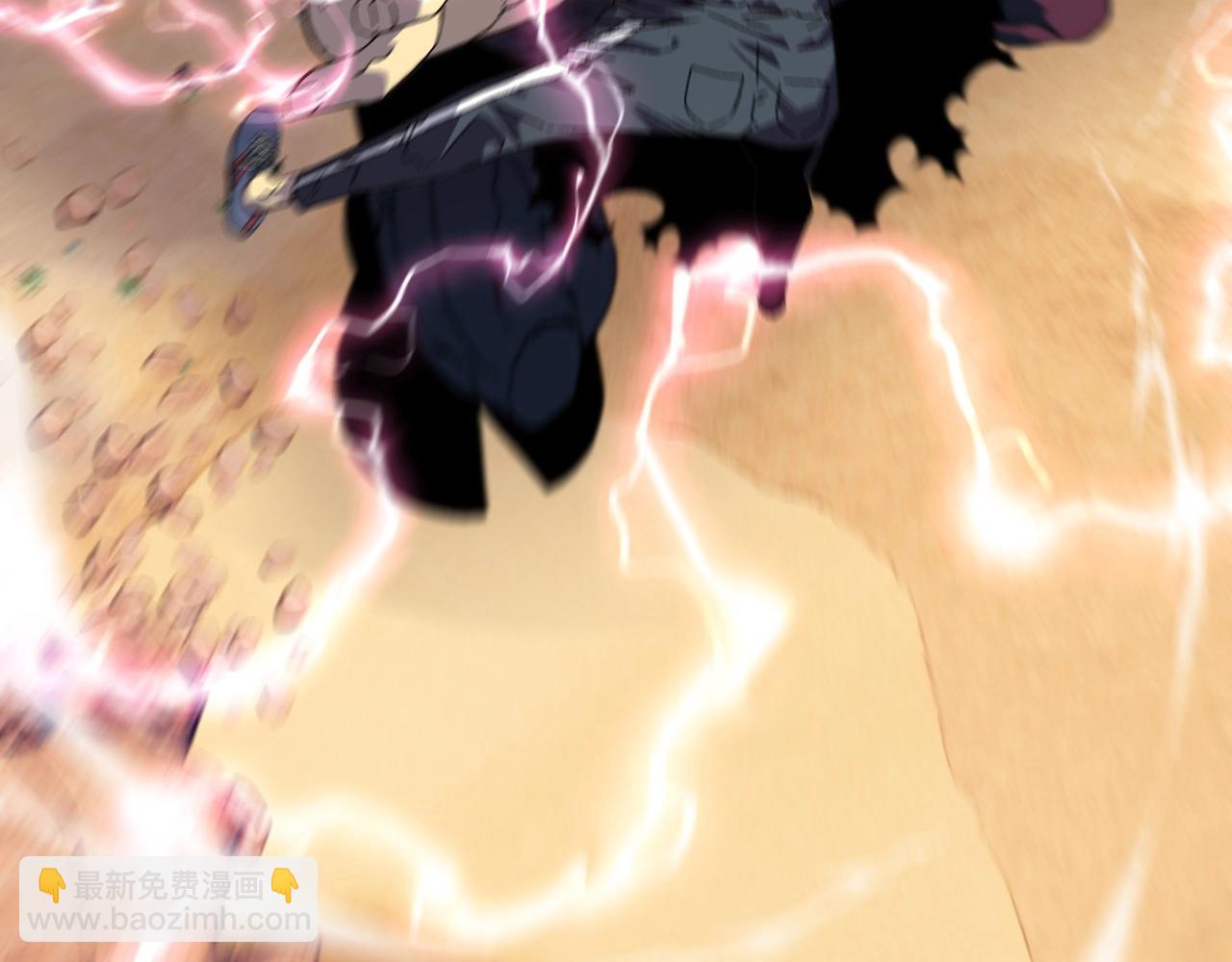 我能複製天賦 - 第20話 鐵甲牛！(3/3) - 1