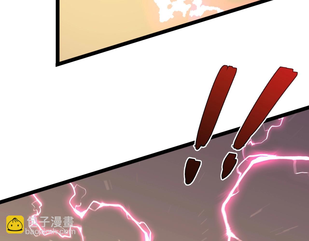 我能複製天賦 - 第20話 鐵甲牛！(3/3) - 5