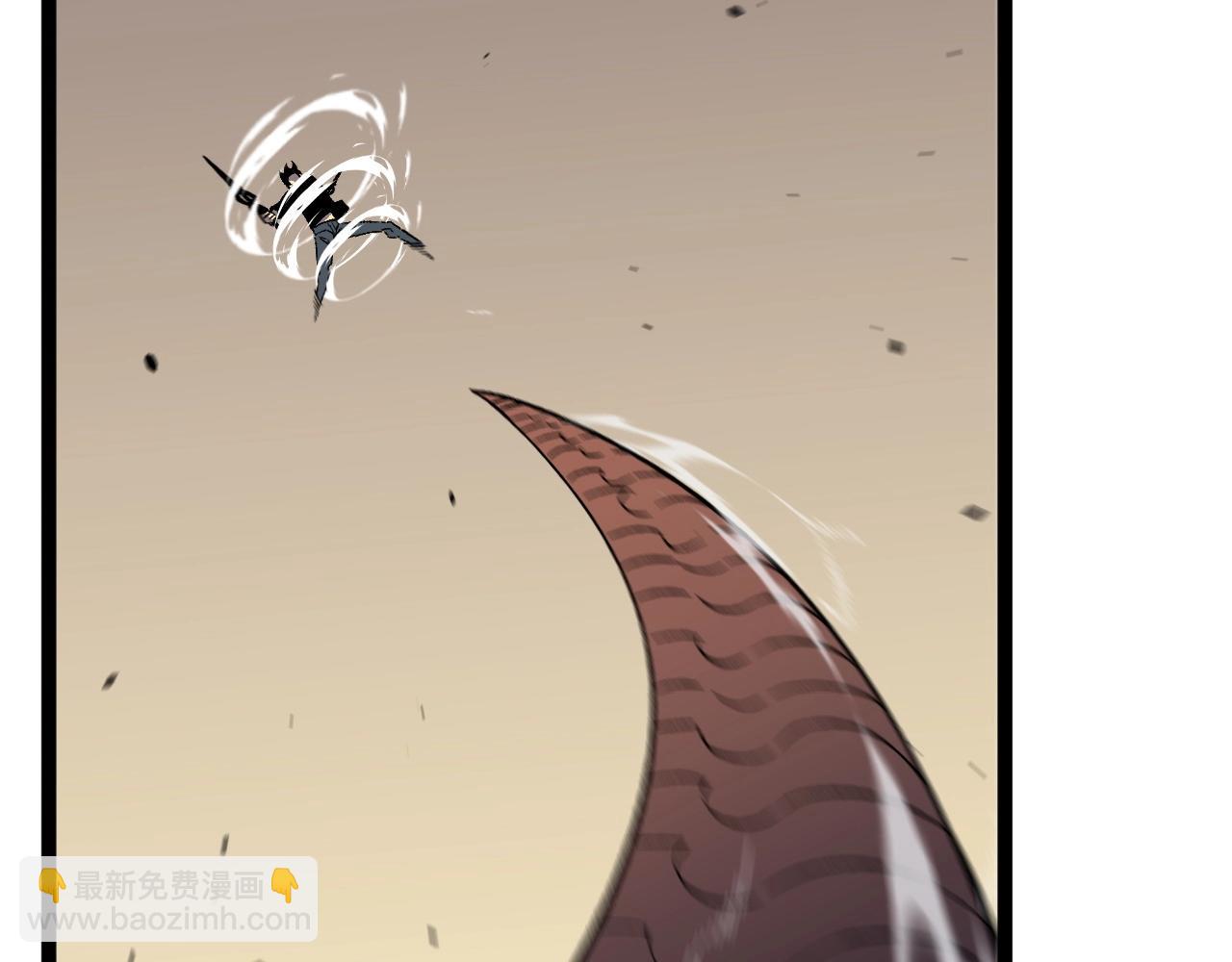 我能複製天賦 - 第20話 鐵甲牛！(3/3) - 2