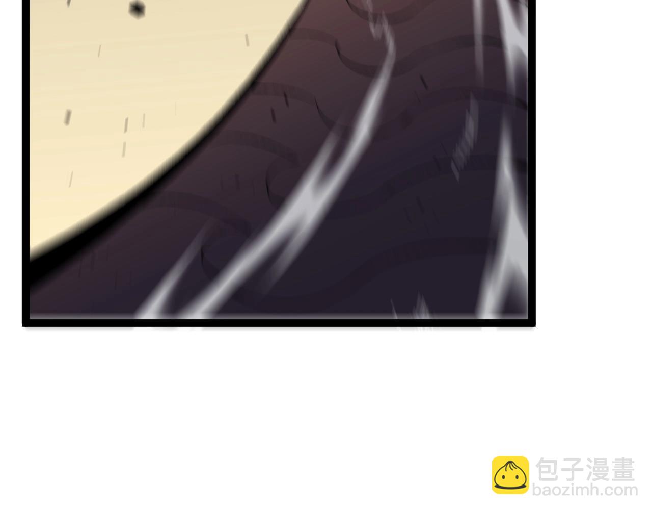 我能複製天賦 - 第20話 鐵甲牛！(3/3) - 3