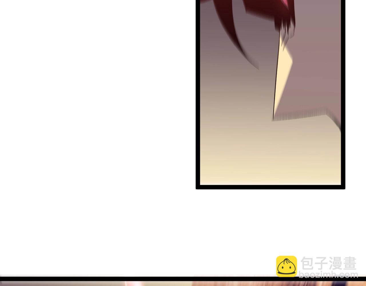 我能複製天賦 - 第20話 鐵甲牛！(3/3) - 5