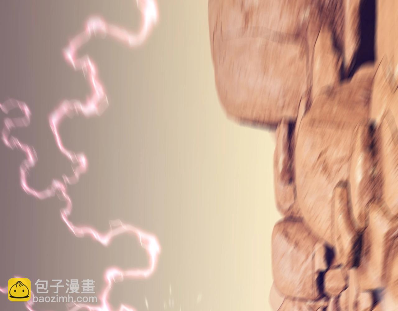 我能複製天賦 - 第20話 鐵甲牛！(3/3) - 6