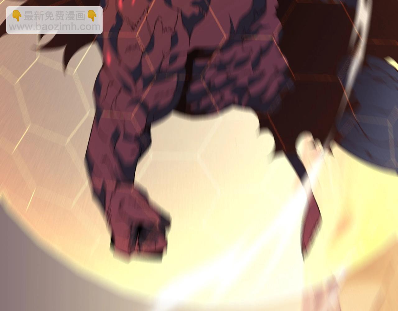 我能複製天賦 - 第20話 鐵甲牛！(3/3) - 1