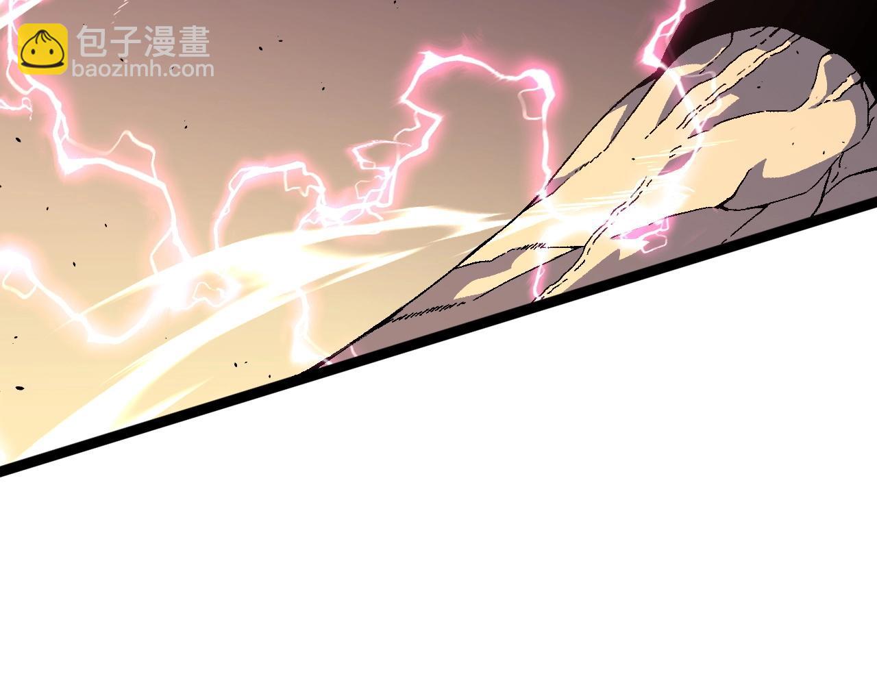 我能複製天賦 - 第20話 鐵甲牛！(3/3) - 6