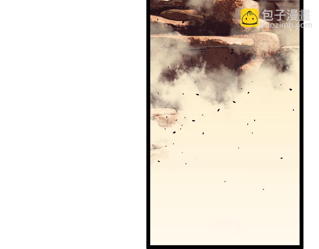 我能複製天賦 - 第20話 鐵甲牛！(3/3) - 5