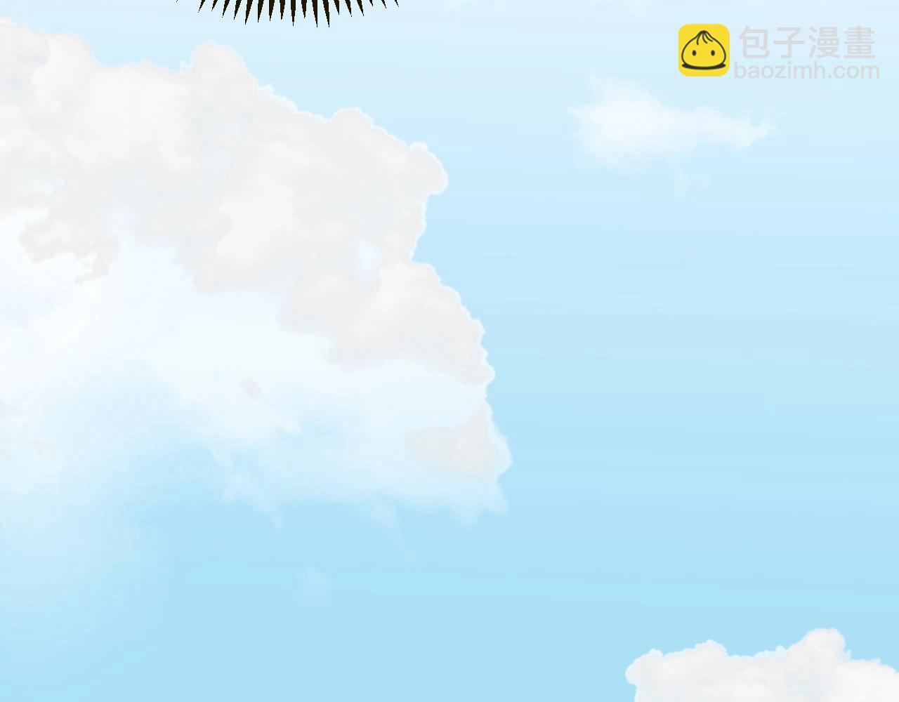 我能複製天賦 - 第20話 鐵甲牛！(1/3) - 7