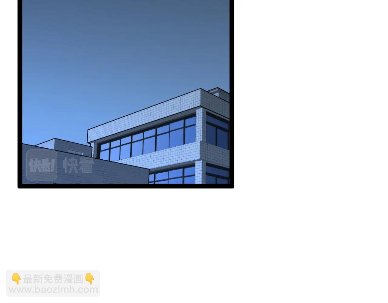 我能複製天賦 - 第20話 鐵甲牛！(1/3) - 2