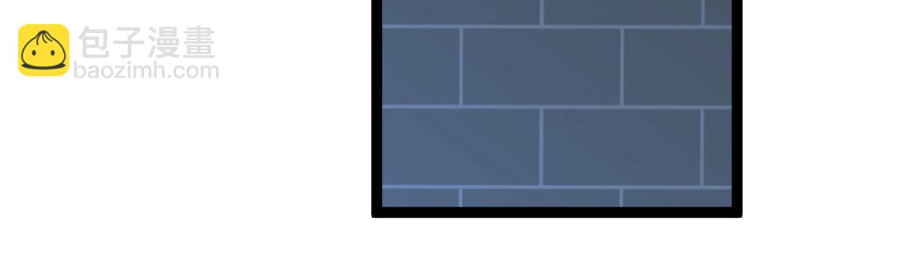 我能複製天賦 - 第20話 鐵甲牛！(1/3) - 5