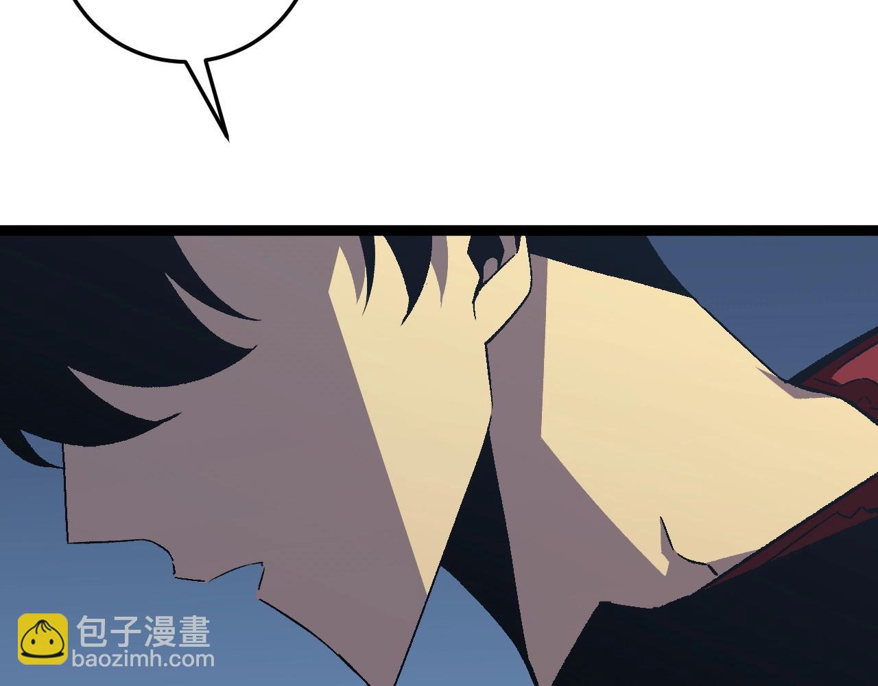 我能複製天賦 - 第20話 鐵甲牛！(2/3) - 1