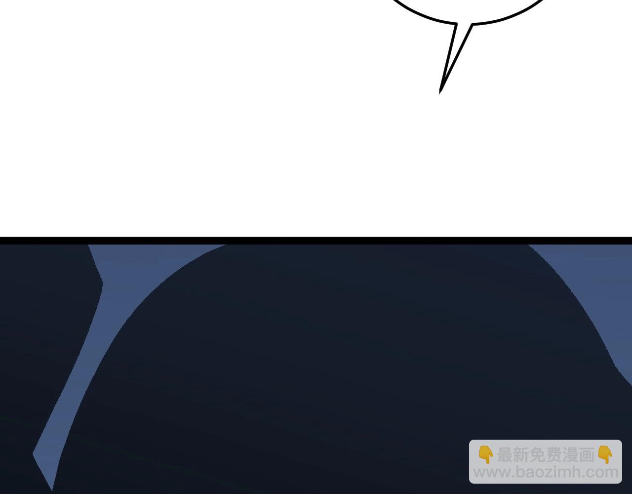 我能複製天賦 - 第20話 鐵甲牛！(2/3) - 3