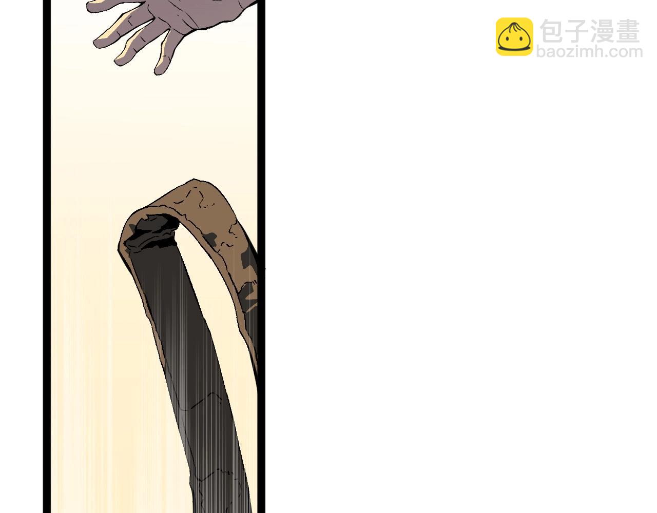 我能複製天賦 - 第20話 鐵甲牛！(2/3) - 5