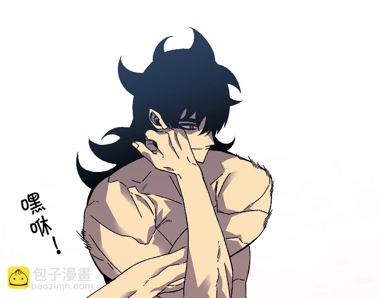 我能複製天賦 - 第22話 突破武者！(3/3) - 1