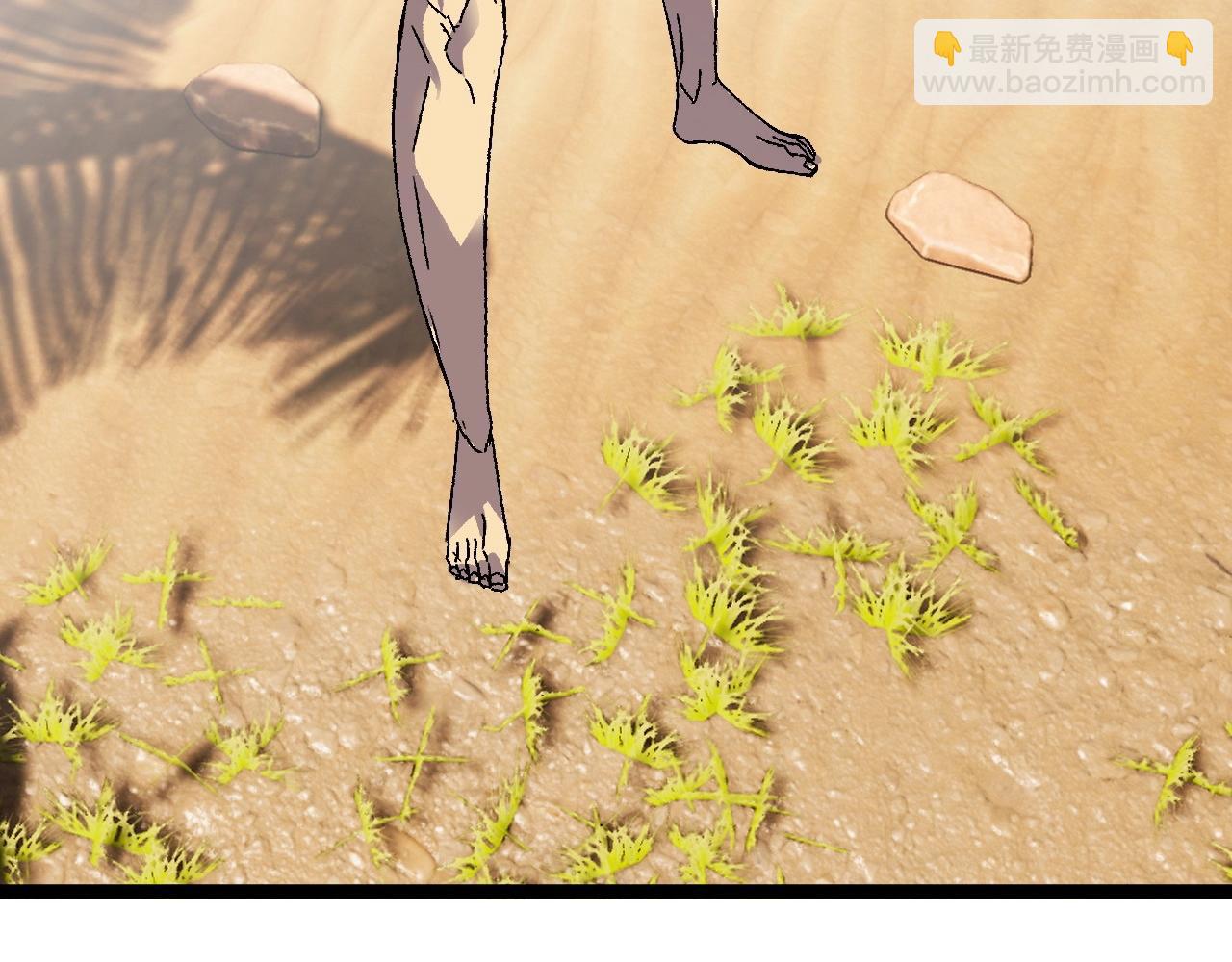 我能複製天賦 - 第22話 突破武者！(3/3) - 3