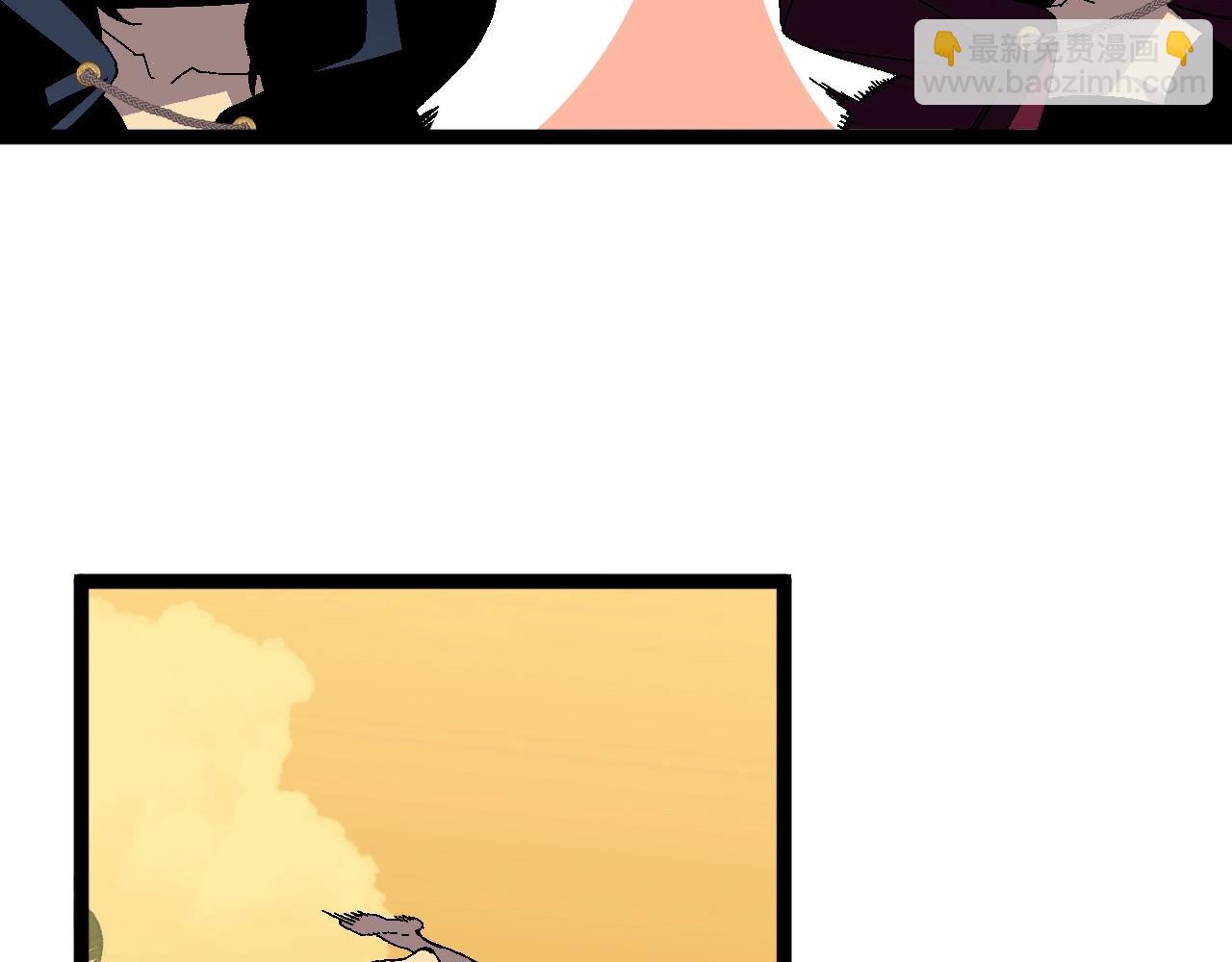 我能複製天賦 - 第22話 突破武者！(3/3) - 6