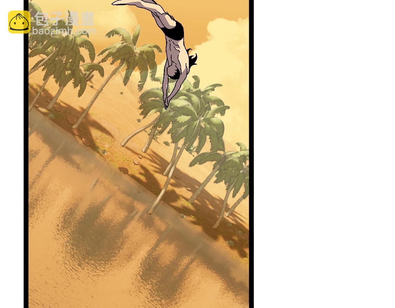 我能複製天賦 - 第22話 突破武者！(3/3) - 7