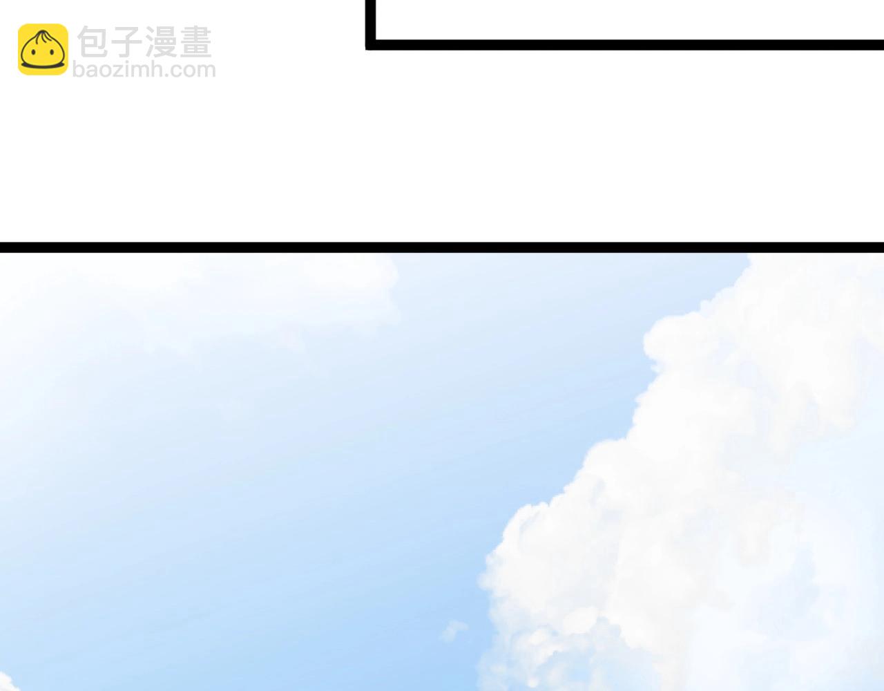 我能複製天賦 - 第22話 突破武者！(3/3) - 4