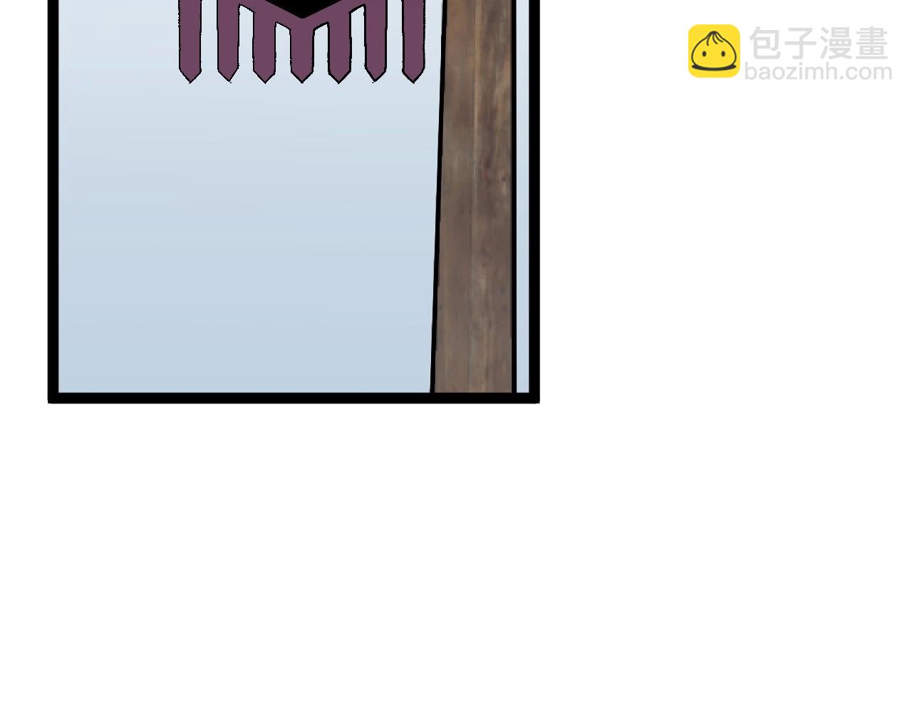 我能複製天賦 - 第22話 突破武者！(3/3) - 4