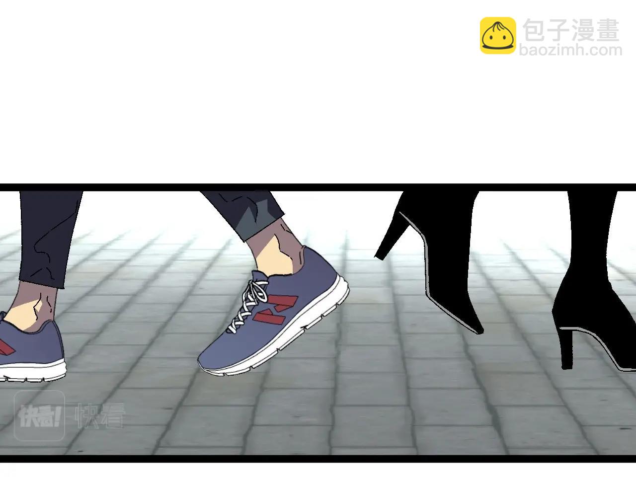 我能複製天賦 - 第22話 突破武者！(3/3) - 1