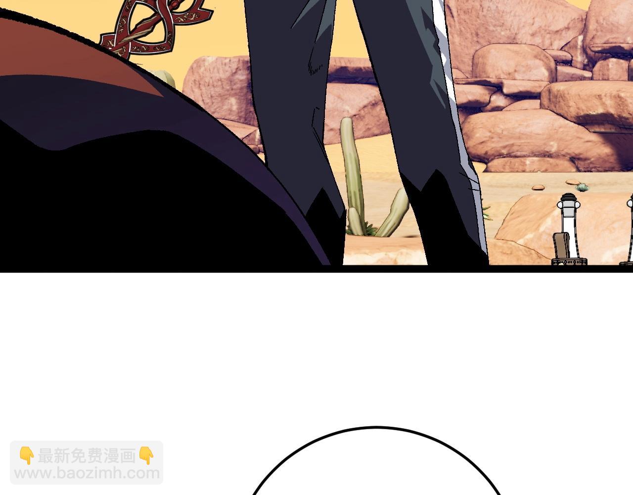 我能複製天賦 - 第22話 突破武者！(1/3) - 5