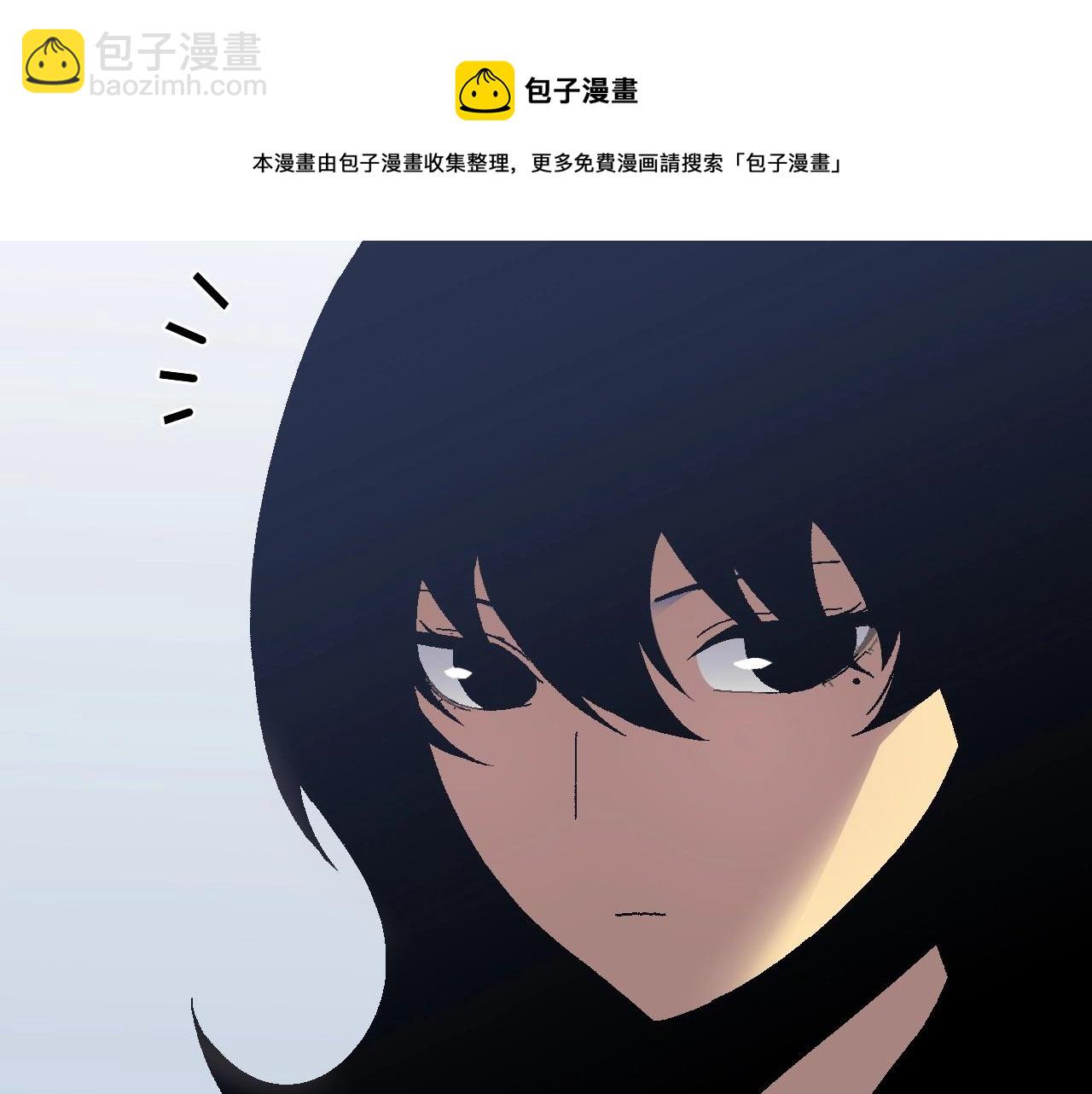 我能複製天賦 - 第22話 突破武者！(3/3) - 1