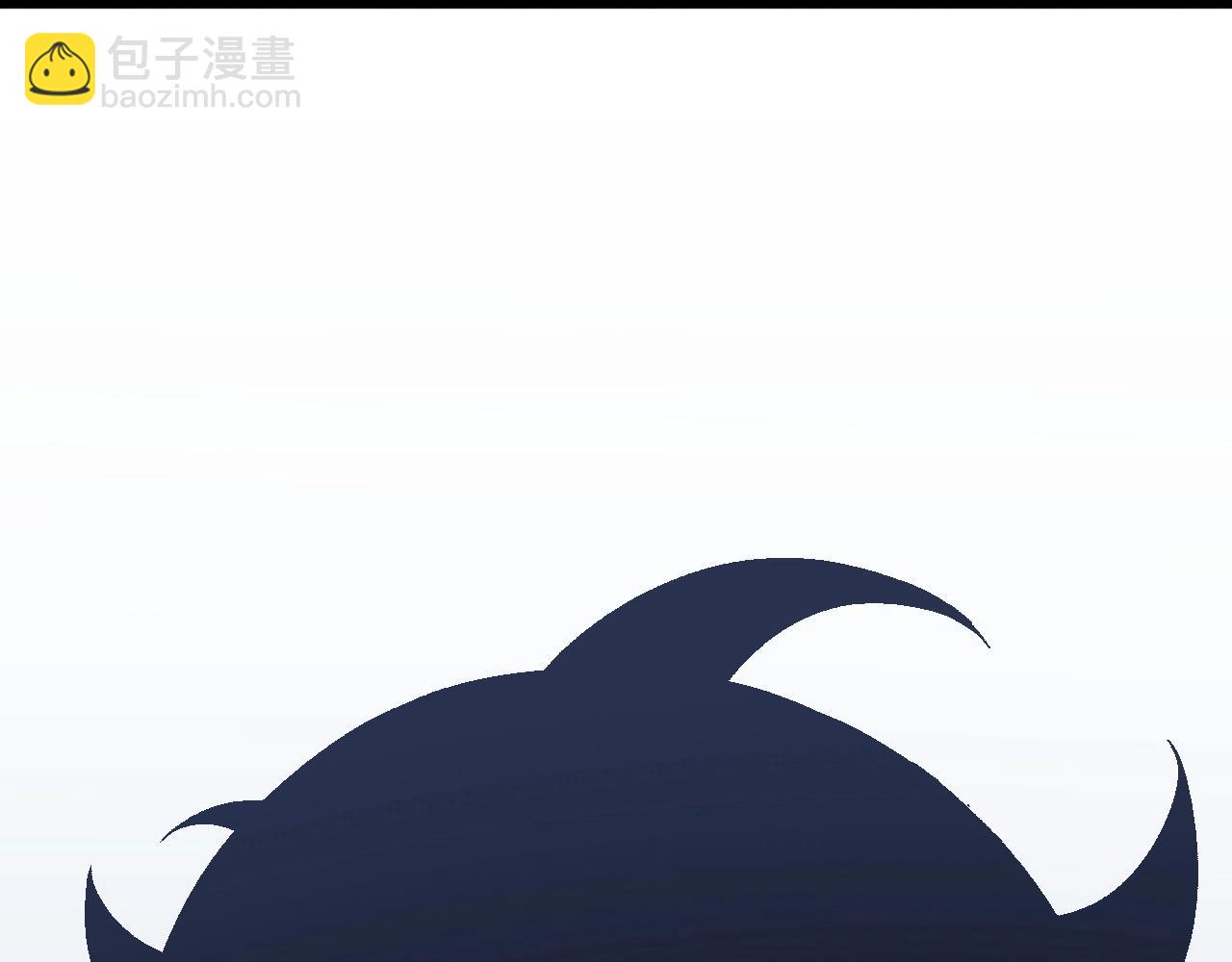 我能複製天賦 - 第22話 突破武者！(3/3) - 4