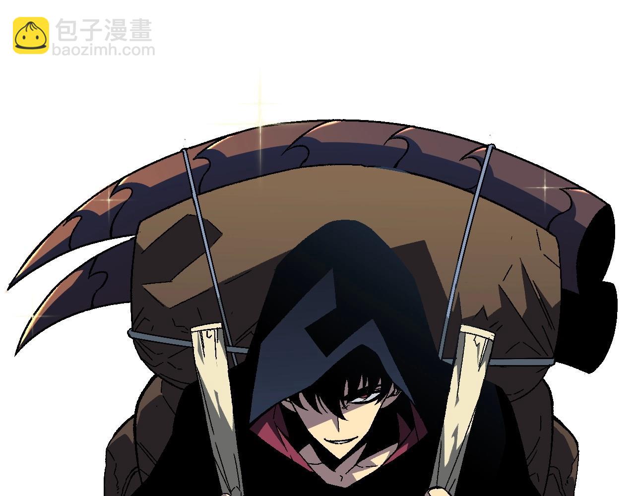 我能複製天賦 - 第22話 突破武者！(1/3) - 5